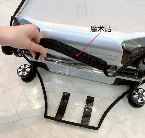 Прозрачный чемодан, защитный чехол, износостойкая водонепроницаемая коробка, пылезащитная крышка, 28 дюймов