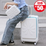 Универсальный чемодан, брендовая коробка, популярно в интернете, 24 дюймов