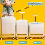 Брендовый чемодан, коробка, сумка, популярно в интернете, 24 дюймов