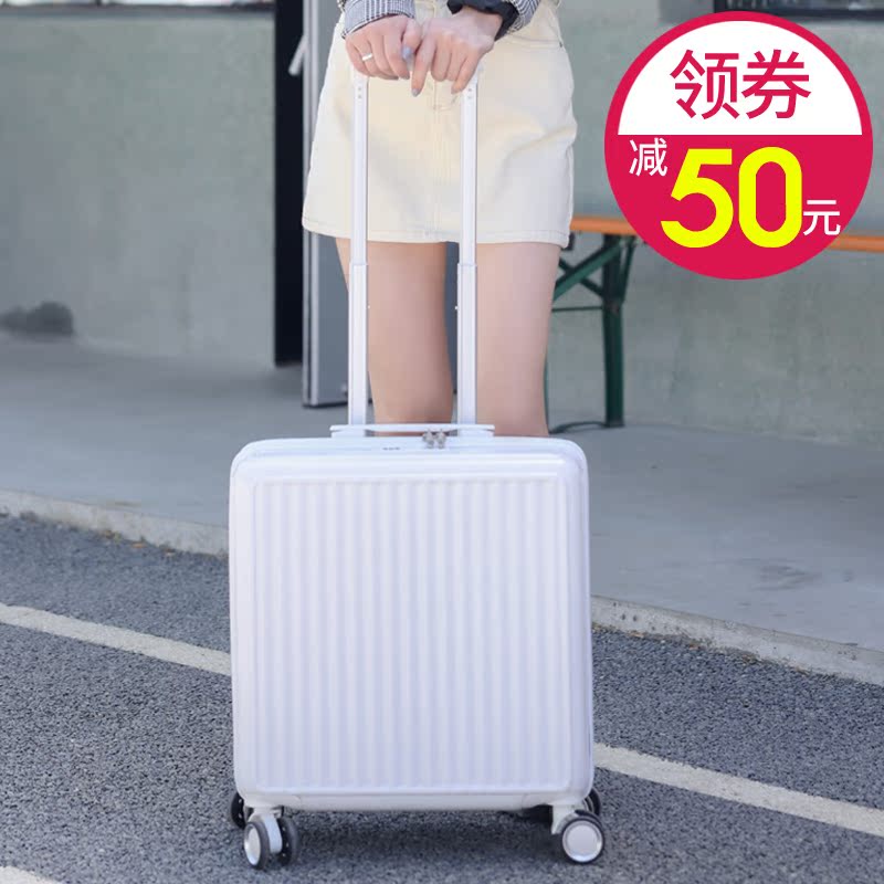 Luggage female small 20 inch ins net red lightweight password trolley case ultra-quiet boarding travel suitcase male 18 - Taobao