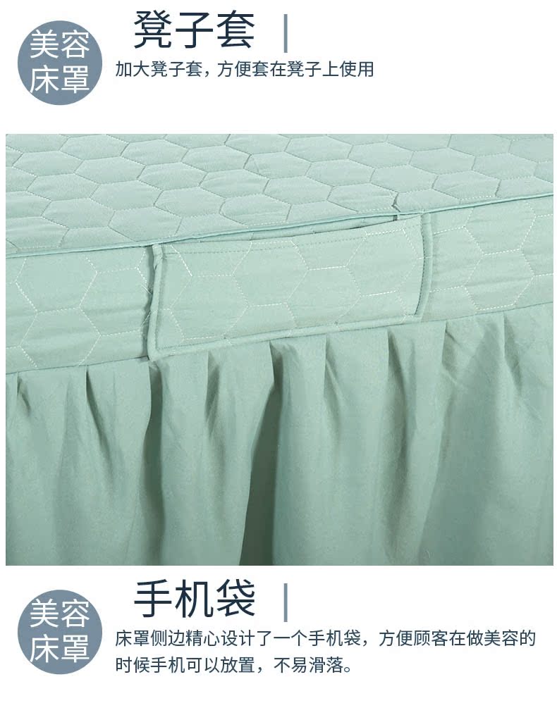 Beauty bed cover bốn mảnh set Thẩm mỹ viện thẩm mỹ châu Âu massage cơ thể massage trị liệu quilted bed cover đơn mảnh tùy chỉnh ga trải giường spa đẹp
