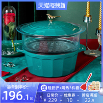 Mottbela enamel pot cast iron stew pot 25cm soup pot casserole home can be gas induction cooker 4L