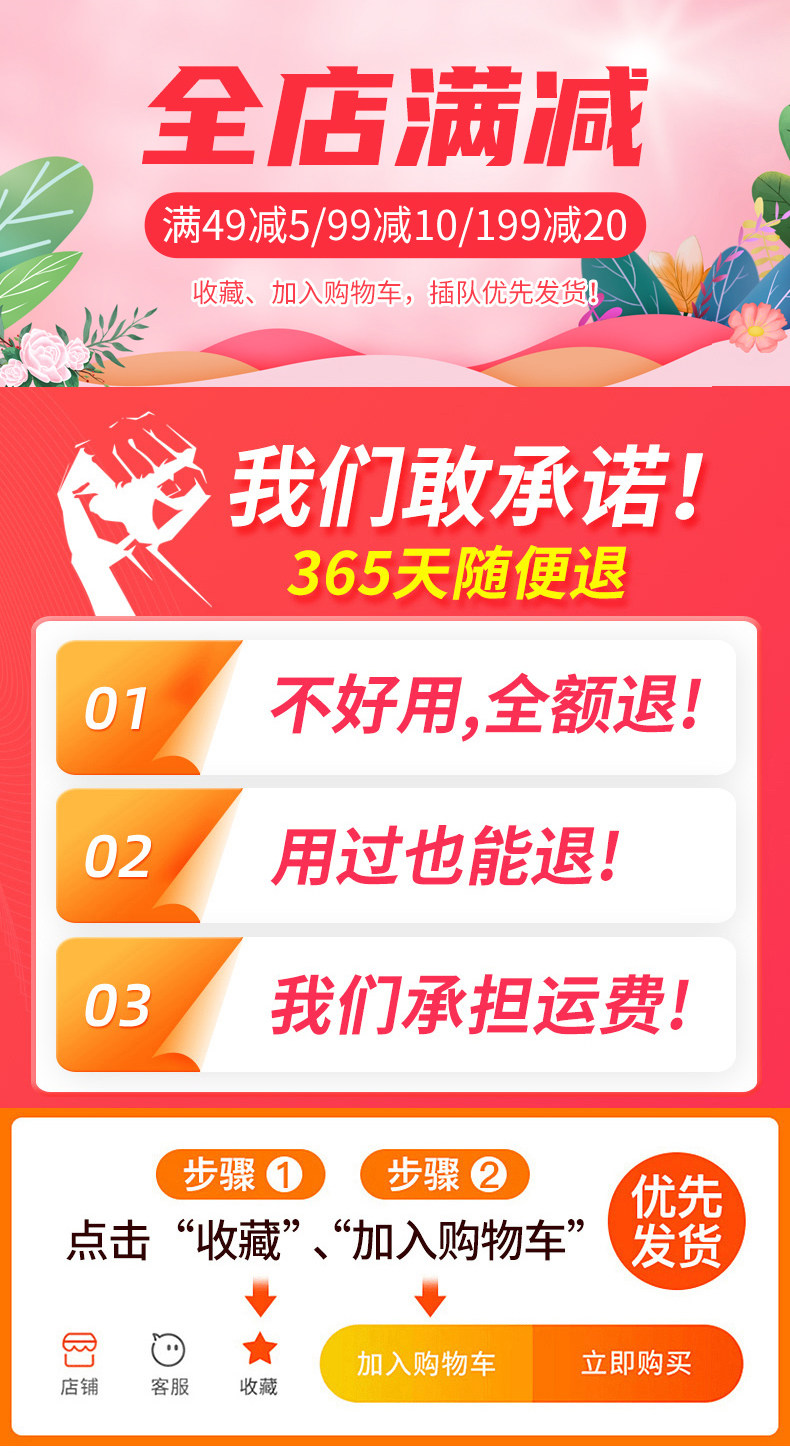 1-6 Экспресс объявление