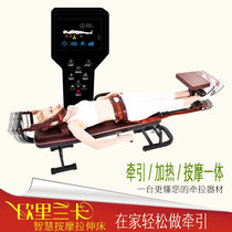 olellanka (ollk) lumbar disc herniated disc herniation belt traction bed stretcher family intelligent health care