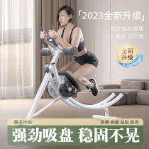Minghuitong abdominal curling machine home abdominal muscle training abdominal fitness equipment home indoor exercise eight-piece roll