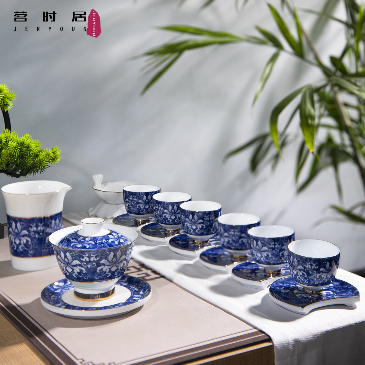 Jingdezhen blue and white porcelain high-grade kung fu tea set cover bowl teapot teacup set white porcelain hand-painted gold-painted office home