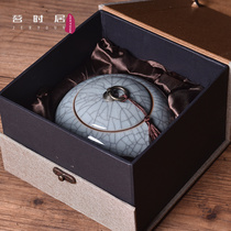 High-end ceramic gift box sealed can packaging box Tea can set Tea set supplies Chinese pastoral style large accessories