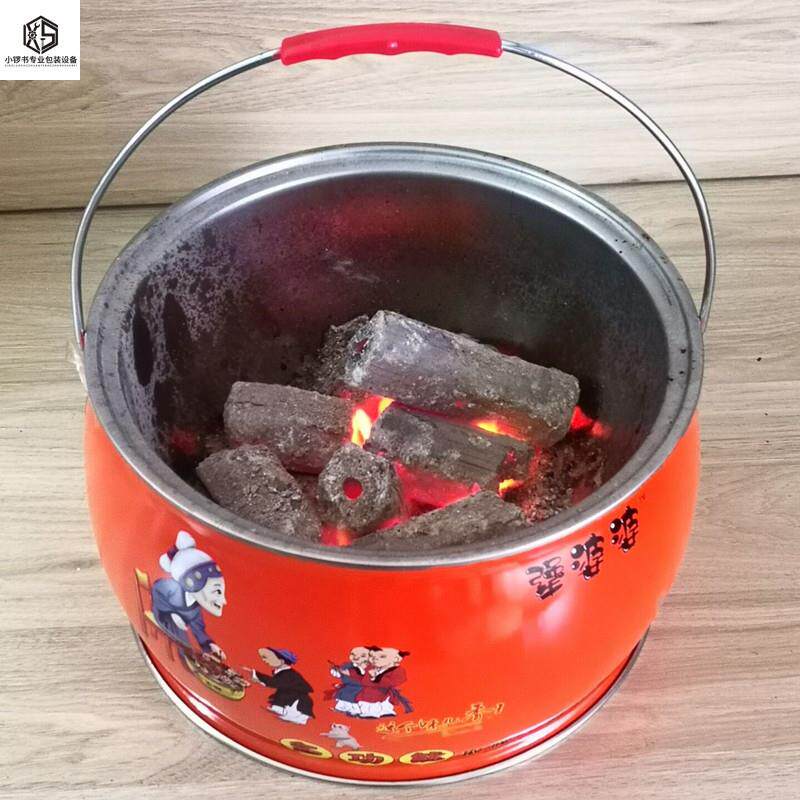 Moving ceremony for carbon grill oven for carbon grill oven moving into new house overburning