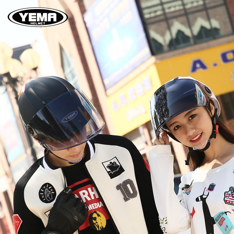 Bronco Helmet summer 3C summer electric car couple light battery car semi - helmet sun - protection cap cute