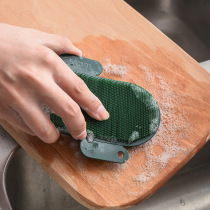 Cactus Burr scrub potatoes bendable chopping board gap wipe kitchen sink filter grid cleaning brush