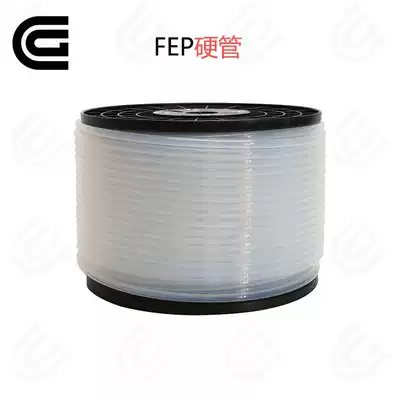Transparent PTFE hard tube Teflon tube acid and alkali corrosion resistant tube Teflon high temperature resistant F46 industrial tube