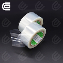 FEP tape ETFE building membrane repair tape transparent temperature-resistant thickened mucous membrane structure repair waterproofing