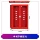 Trạm cứu hỏa thu nhỏ trọn bộ bộ đồ chữa cháy phù hợp với bộ 5 món quần áo chiến đấu quần áo phòng cháy chữa cháy quần áo bảo hộ tủ vật tư khẩn cấp áo công nhân