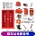 Trạm cứu hỏa thu nhỏ trọn bộ bộ đồ chữa cháy phù hợp với bộ 5 món quần áo chiến đấu quần áo phòng cháy chữa cháy quần áo bảo hộ tủ vật tư khẩn cấp áo công nhân