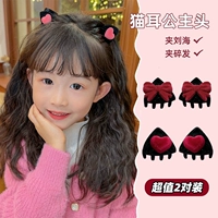 Популярность продает 2 пары