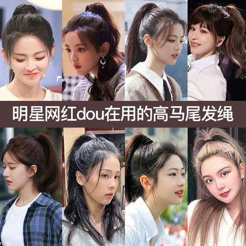 Детский хвостик, безвредная резинка для волос, прочный аксессуар для волос, простой и элегантный дизайн, не повреждает волосы