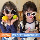 Детские модные мультяшные солнцезащитные очки для мальчиков и девочек