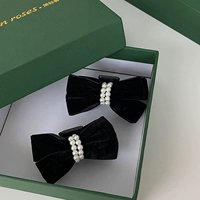 2 штука черного лука