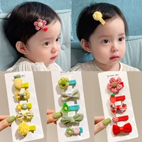 Милый комплект, 15 шт