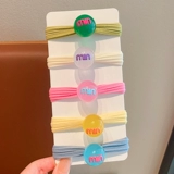 Детское безвредное полотенце, эластичная резинка, не повреждает волосы