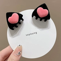 11#Черный схваток в любви [пара]