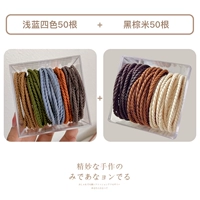 Голубая четырехлетняя более 50+ черно -белая коричневая 50