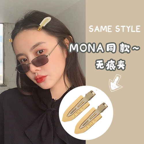 Японская заколка для волос, шпильки для волос, заколка-крабик, аксессуар для волос, популярно в интернете