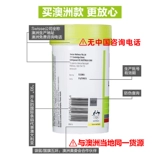 Swisse/Swelle Poetry Landblade Milktle Thiptle Cao 200 Shimba Relief Water Flying Watle Water Bart -Остаются ложись спать покойной Австралией импорт