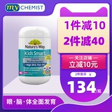 Природа, способ, составные витаминные витаминные витаминные капсулы, 100 метилонов, способствуя развитию мозга Австралия