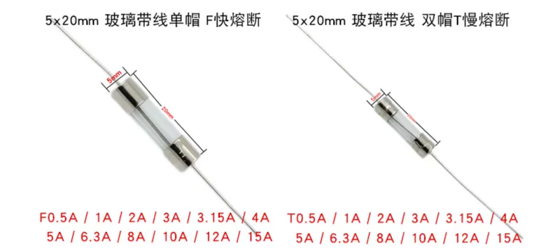 Cầu chì/ống thủy tinh 5*20 mm có chốt chì 250V thổi nhanh F0.5A 1 2 4 5 10 3.15A