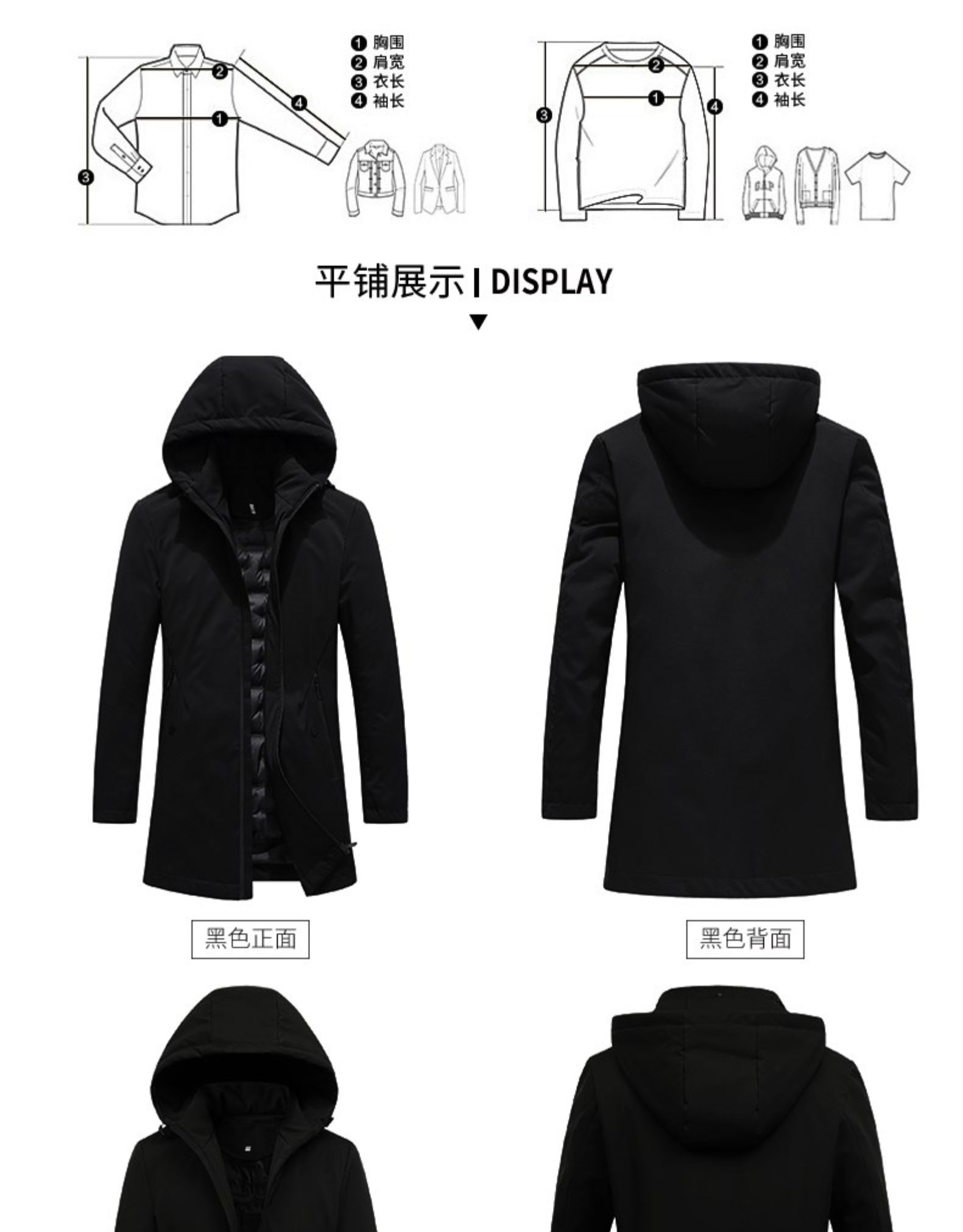 雅鹿 男士加厚中长款羽绒服 90%鸭绒 可拆卸内胆 图8