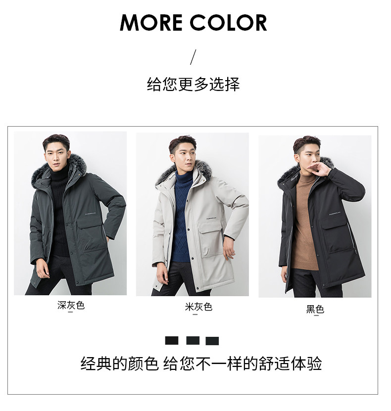 雅鹿 男士中长加厚款 狐狸毛领羽绒服 90%鹅绒 图4