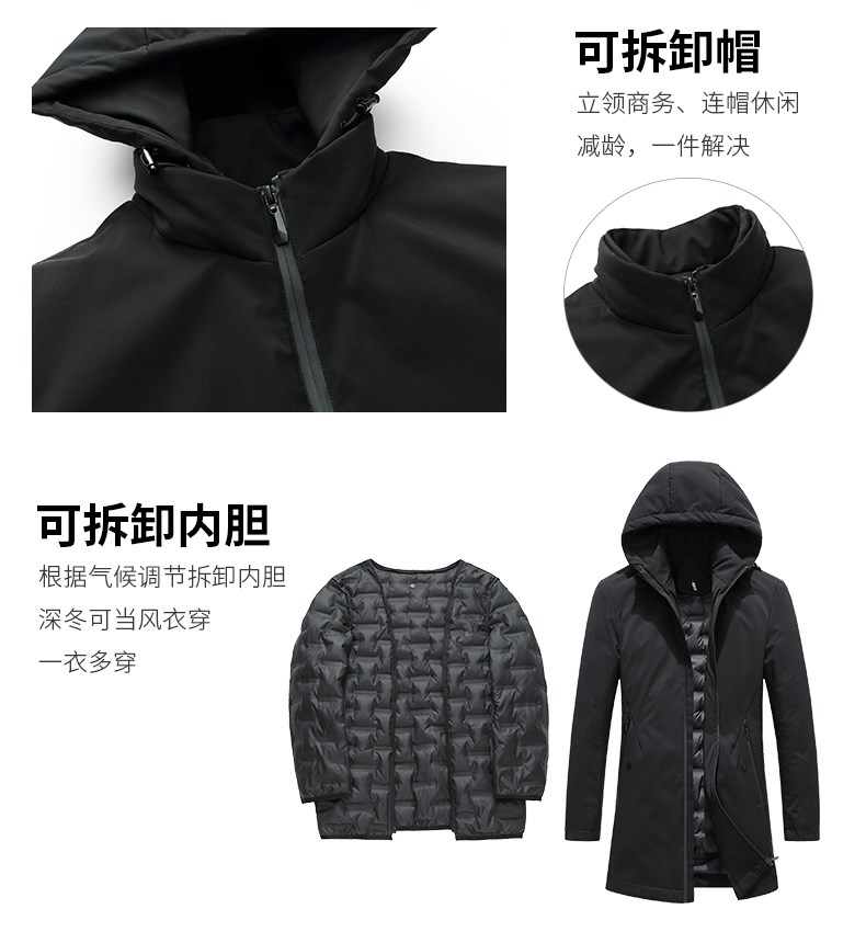 雅鹿 男士加厚中长款羽绒服 90%鸭绒 可拆卸内胆 图2