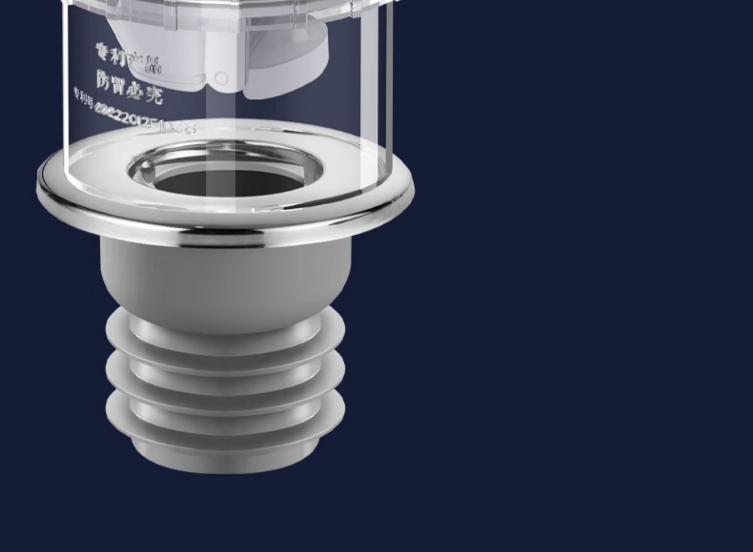 洗衣机下水三通阳台地漏专用接头烘干机扫地机器人排水管四通防臭