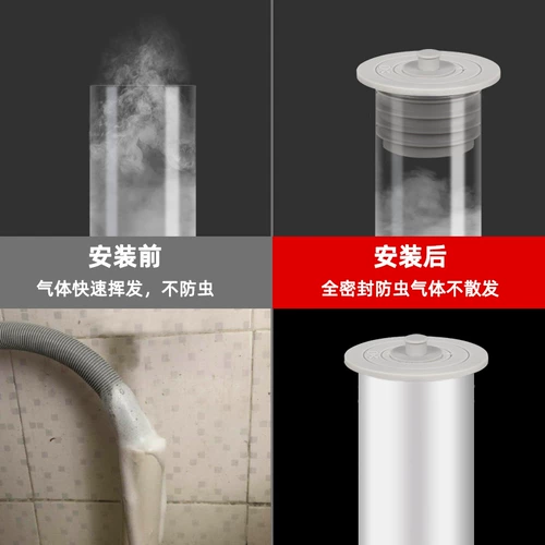 Антиделинговая трубопровода, герметичная штекерная штекер