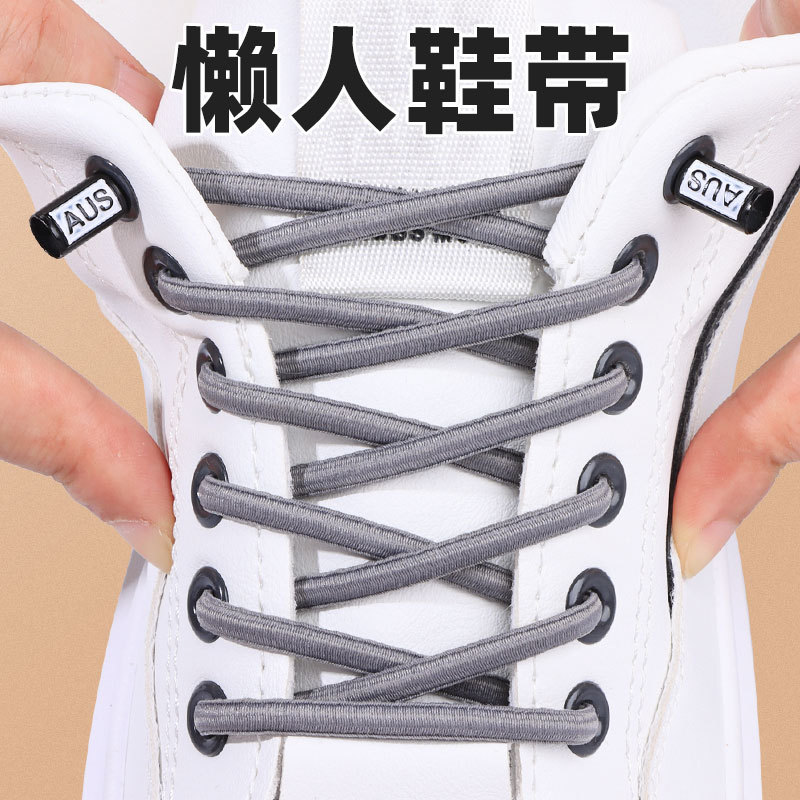 Elastic Shoelaces for Lazy People, No Need to Tie, Unisex Sneakers, White Flat Semi-Circular Elastic Shoelaces
