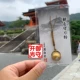 Nhật Bản Đền Kiyomizu Đền Sensoji Hoa anh đào Chuông khai trương Yushou Cầu nguyện may mắn Lucky Amulet Chuỗi điện thoại di động Mặt dây chuyền - Phụ kiện điện thoại di động