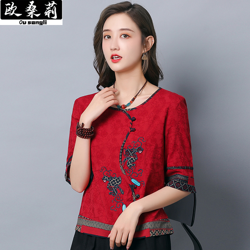 gió của Trung Quốc retro Tang ăn mặc lỏng lẻo bông lớn mã t-shirt và đồ lót giường top nữ quốc gia gió thêu tấm khóa tay áo t-shirt