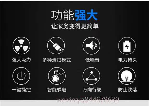 Robot Dust Collector Hair Removal Automatic Automatic Cleaner Dust ngang Smart Sweeper Làm sạch dễ dàng - Robot hút bụi robot hút bụi philips