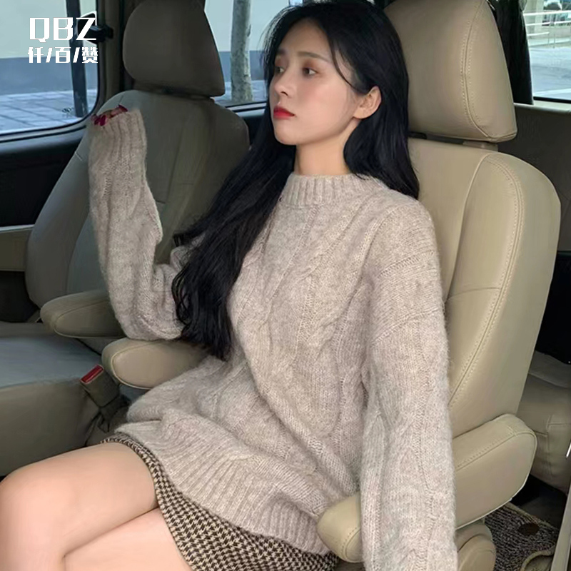 Twist sweater women's spring and autumn Korean version loose and lazy style mohair coarse wool short round neck pullover sweater