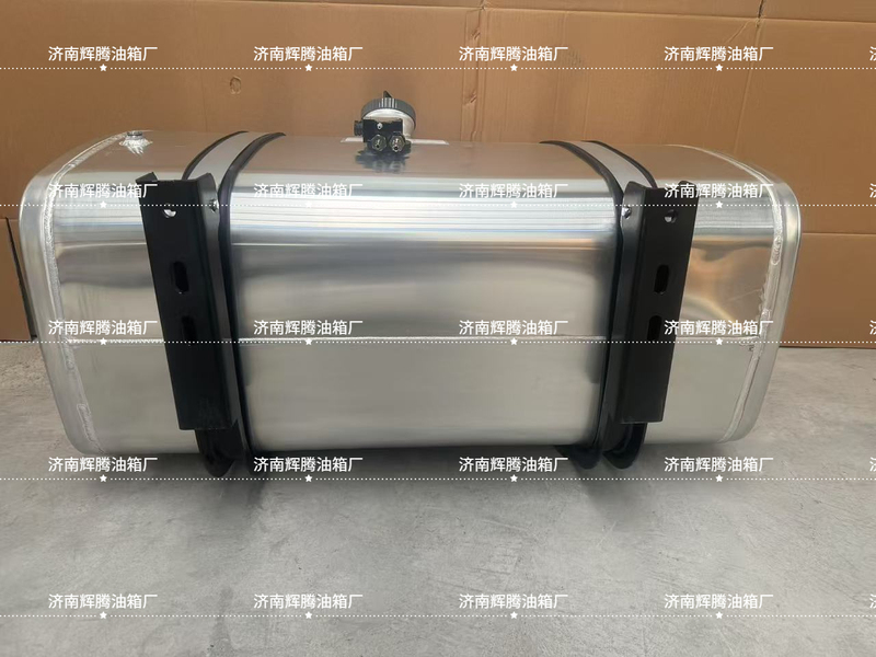 Suitable for Howo Light Truck, Foton Aoling, Jac, Dongfeng, Jiefang, Kaiyun, Yuejin, Enlarged 300-Liter Aluminum Alloy Fuel Tank