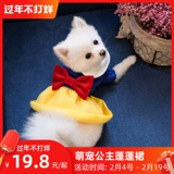 Демисезонная зимняя юбка, зимний наряд маленькой принцессы, популярно в интернете