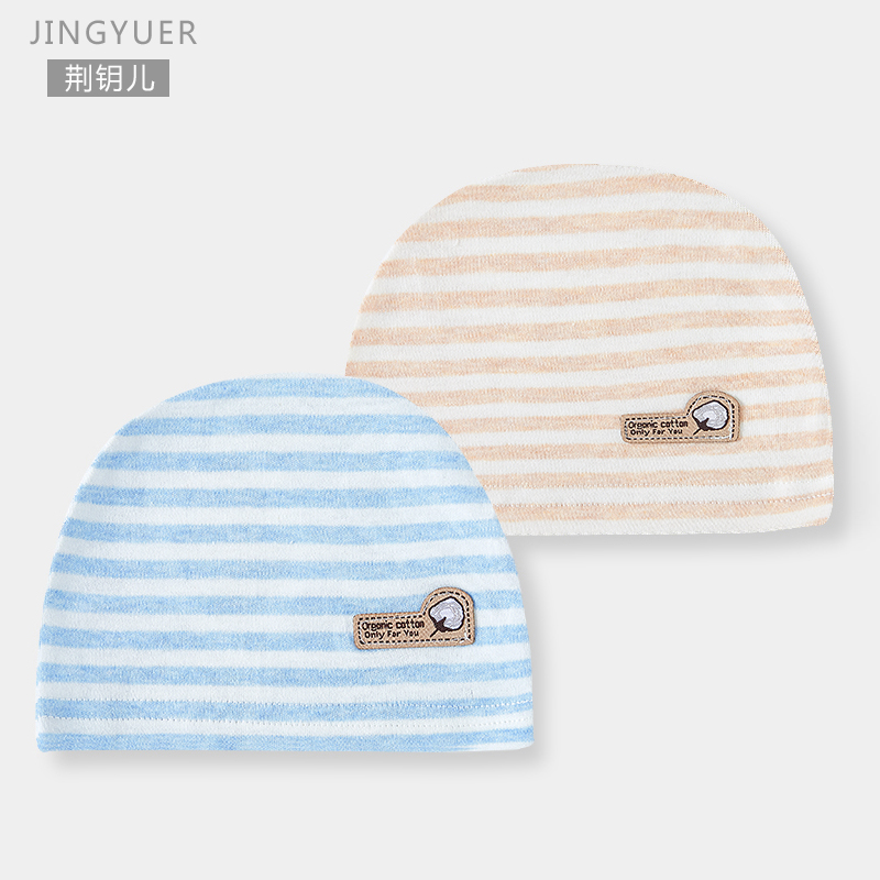 Newborn Child Cap First Birth 0-3 Months Spring Autumns Winter Infant Pure Cotton Baby Small Cap Beginner Hair