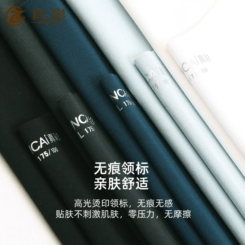 真彩 Vest, base thin summer sports bra sleevless