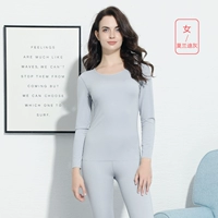 (Г -жа) Моранди Грей