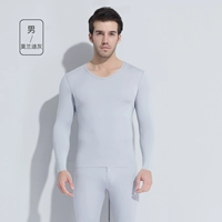 (Мужчины) Моранди Серый