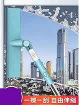 Sand window brush Window cleaner Sand washing window net artifact multi-purpose screen brush free cleaning brush dust removal double-sided brush