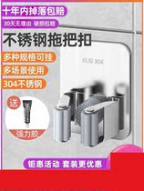 Bathroom good things recommended artifact Daquan Net red toilet supplies Bathroom high-end household cute full set of light luxury