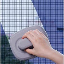 Sand window brush Window cleaner Sand washing window net artifact multi-purpose screen brush free cleaning brush dust removal double-sided brush