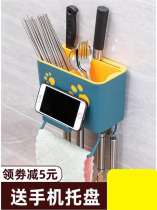 Kitchen good things recommended net red Korean supplies Household Daquan High face value ins Creative storage artifact save space